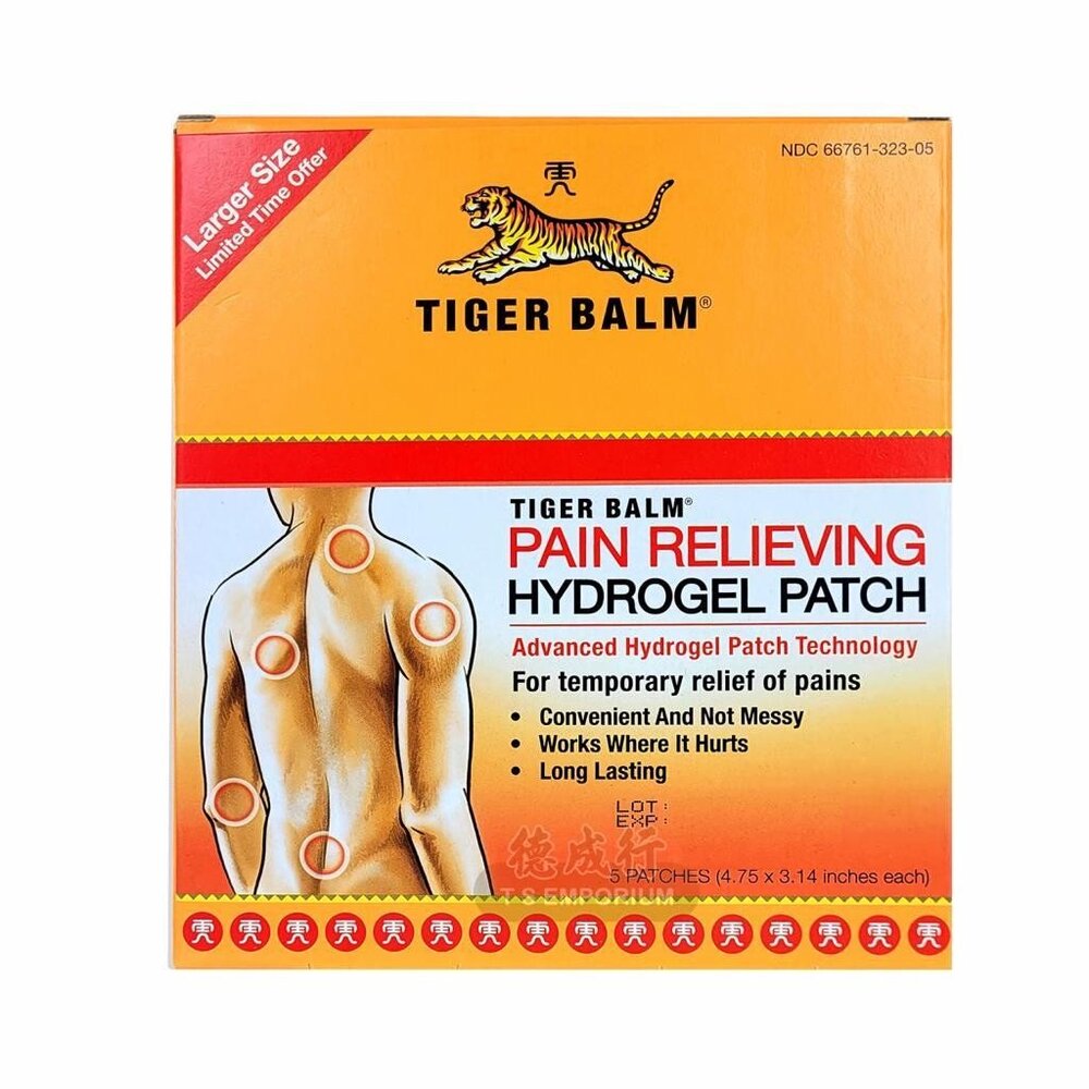 Tiger Balm Pain Relieving Patch Advanced Hydrogel Long Lasting 5 ct Pack